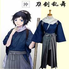 A espada dança touken ranbu online sayosamonji kashuu kiyomitsu yamatonokami yasusada cosplay traje dentro de roupas limpas 2024 - compre barato