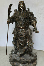 JP S62 30" Old Big Chinese Bronze Stand Guan Gong Yu Warrior God 9 Dragon Sword Statue B0403 2024 - buy cheap