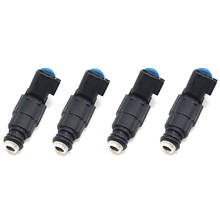 4PCS Fuel Injector For Mercruiser V8 350 MAG 5.0 4.3 6.2 885176 OEM 0280156081 MAR102-8N New Injectors Nozzle Auto Parts 2024 - buy cheap