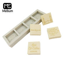Meibum-Molde cuadrado de silicona para hornear Fondant, herramienta de pastelería con patrón árabe, para postres y Chocolate, 4 cavidades 2024 - compra barato