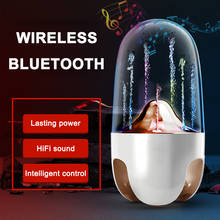 SP2 динамик Портативный беспроводной Bluetooth динамик s стерео звук Красочный Светодиодный свет музыкальный фонтан динамик 2024 - купить недорого