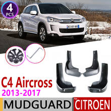 for Citroen C4 Aircross 2013~2017 Front Rear Car Mudflap Fender Mudguards Mud Flaps Guard Splash Flap Accessories 2014 2015 2016 2024 - buy cheap