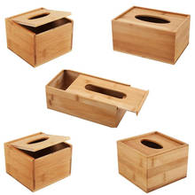 Современная простая многофункциональная настольная бамбуковая деревянная коробка для салфеток, креативная коробка для хранения, коробка для извлечения экологически чистой бумаги 2024 - купить недорого