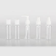 1set 50ml Refillable Bottles Travel Transparent Plastic Perfume Atomizer Empty Small Mini Spray Bottle Cosmetic Containers 2024 - buy cheap