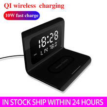 10W Qi Wireless Charger Wireless Charging Pad Thermometer Calendar Clock Fast Charge cargador inalambrico for iphone for samsung 2024 - buy cheap