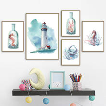 Estilo nórdico impressões em tela beacon animais marinhos pintura casa decoração da parede arte fotos modulares aquarela cartaz para quarto das crianças 2024 - compre barato