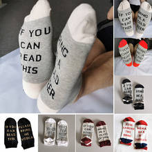 Calcetines cortos de algodón con letras del alfabeto para hombre y mujer, calcetín Invisible Unisex, lote de 10 unidades, para primavera y otoño 2024 - compra barato