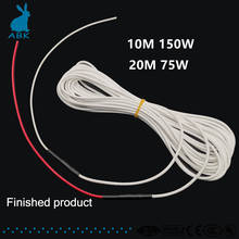 HRAG12k 10/20m 150/75W hydrogen rubber connected carbon fiber heating cable non toxic tasteless soft tough hot wire no radiation 2024 - buy cheap