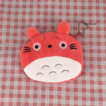 4Colors - CAT 10CM Plush Coin Purse , Coin Wallet Pouch , Coin Case ; key chain plush coin pouch 2024 - buy cheap