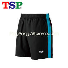 TSP 83321 шорты для настольного тенниса для мужчин/женщин, одежда для пинг-понга, спортивная одежда, тренировочные шорты 2024 - купить недорого
