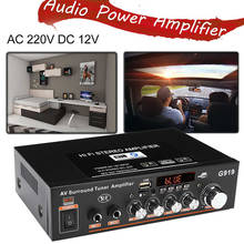 Amplificador de Audio Digital para el hogar, sintonizador envolvente estéreo, DC12V, AC110V-220V, 2 canales, FM, SD, HIFI, para coche 2024 - compra barato