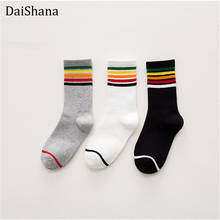Harajuku-Calcetines cortos de algodón con estampado de arcoíris para mujer, medias cálidas, blancas y negras, de neón, para invierno, Moda a rayas 2024 - compra barato