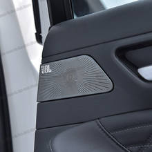 Lsrtw2017-embellecedores de sonido para puerta de coche, adornos de acero inoxidable negro y plateado para toyota avalon 2018, 2019, 2020, 2021, xx50, decoración de estilo automático 2024 - compra barato