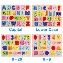 Wooden Puzzle Toys Digital Number Math Toy Wood Jigsaw 26 Letters English Alphabet Recognition Educational Toys for Children 2024 - buy cheap