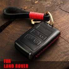1Pcs Genuine Leather Car Key Case Cover For Land Rover Discovers 4 5 Range Rover Evoque Freelander 2 Velar fit Jaguar E-Pace 2024 - buy cheap
