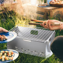 Portable Stainless Steel BBQ Grill Lightweight Wood Stove Folding Stainless Steel Grill For Camping Outdoor Cooking Picnic 2024 - buy cheap