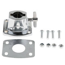 Zinc Alloy Bass Drum Mount Bracket for Percussion Accessories 2024 - buy cheap