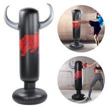 1.6M New Inflatable Stress Punching Tower Bag Boxing Standing Water Base Training Pressure Relief Bounce Back Sandbag with Pump 2024 - buy cheap