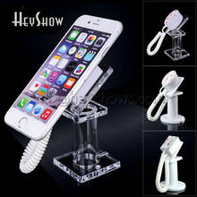 20PCS Mobile Cell Phone Acrylic Security Display Stand Iphone Anti-theft Holder With Retractable Device For Retail Shop Show 2024 - buy cheap