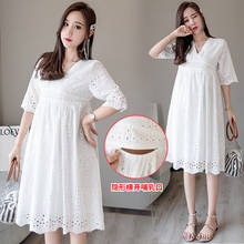 1696 # laço de algodão branco vestido de enfermagem maternidade verão coreano moda alimentação roupas para grávidas doce gravidez mãe 2024 - compre barato