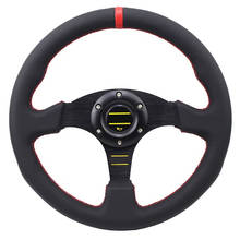 Universal Car 350mm 14 inch Racing Steering Wheel PVC Leather Aluminum Bracket Sport Steering Wheel Red Strip with Horn Button 2024 - buy cheap