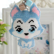 Cute Husky Dog Cross Stitch Key Chain New Print Bead Embroidery Handmade Material Bag DIY Self Embroidered Christmas Gift 2024 - buy cheap