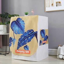 SRYSJS Washing Machine Cover Waterproo Linen Sunscreen Laundry Dryer Thicken Dustproof Case 2024 - buy cheap