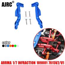 ARRMA 1/7 INFRACTION 6S BLX  ARA109001 BLX-ARA7615V2 aluminum alloy rear shell column fixing frame ARA320516 2024 - buy cheap