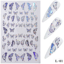 Голографические 3D наклейки для ногтей в виде бабочек, 1 шт., клейкие слайдеры, Красочные золотые переводные наклейки для ногтей «сделай сам», фольга, обертывания, украшения 2024 - купить недорого