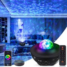 Wifi galaxy projetor luz da noite estrela lâmpada oceano onda céu luz 360 pro com alto-falante bluetooth para o quarto crianças adultos 2024 - compre barato