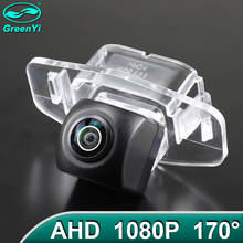 Greenyi-câmera de visão traseira para veículos honda, civic, crider, accord, platina, ciimo, fit rdx, 170 °, 1080p, hd 2024 - compre barato