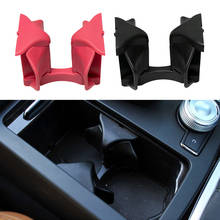 Car Centre Console Drinks Cup Holder Stand For Mercedes Benz C E Class W204 S204 W212 S212 W207 C207 GLK-Class X204 A2046802391 2024 - buy cheap