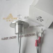 Mindray JM12V20W MI/WL lamp,BS200 BS800 12V20W bulb,BS-200 BS-800 12V 20W 2024 - buy cheap