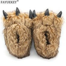 Women Winter Bear Claw Cotton Slippers Indoor Warm Women's Fur Slides Ladies Cute Plush Animal Shoes Female Fur Flip Flops 2024 - buy cheap