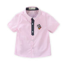 IENENS/Летняя Модная рубашка джентльмена для мальчиков повседневные топы Детская Хлопковая футболка с короткими рукавами для маленьких мальчиков 2024 - купить недорого