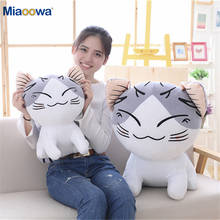 30-60cm Cute Sitting Cheese Cat Plush Toys Chi's Cat Stuffed Soft Animal Dolls Cartoon Pillow Cushion Lovely Gift For Kids Girls 2024 - buy cheap