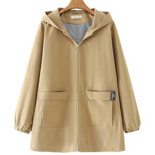2020 Autumn New Jacket Woman Coat Casual Hooded Jackets Waterproof Raincoat Female Windbreaker Loose Outerwear Plus size 5XL E10 2024 - купить недорого