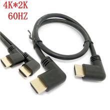 Удлинительный кабель с левым или правым углом HDMI-совместимый штекер на HDMI правый левый Угловой Штекер 1 м, HDMI 2,0 в угловой кабель 4K * 2K @ 60 Гц 2024 - купить недорого