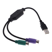 Adaptador convertidor para PS2, Conector de interfaz de alta calidad de 31cm, Cable USB a PS/2, convertidor, ratón y teclado 2024 - compra barato