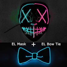 New EL Wire Glowing Product Suit LED Mask + LED Bow Tie EL Party Mask EL Luminous Bow Tie Glow Party Costume Decoration 2024 - buy cheap