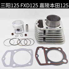 Kit de juntas de anillo de pistón de cilindro de motocicleta, 56,5mm, para SYM XL125 XLS 2024 - compra barato