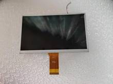 Pantalla LCD de AT101WSM-NW0, 2024 - compra barato