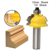 1pc 12mm 1/2 Inch Shank Cove&Bead Molding Router Bit End Mill Edging Line Knife Milling Cutter for Wood Woodworking Tools 2024 - buy cheap