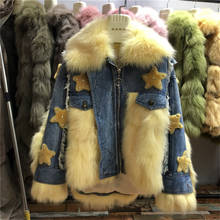 Design da marca estrelas padrão denim parka mulheres inverno real natural casaco de pele de raposa mais algodão jeans jaqueta com pele real 2024 - compre barato