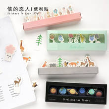 Sakura Retro Planet Little Notes Woods Memo Pad N Times Sticky Notes Memo Notepad Bookmark Gift Stationery 2024 - buy cheap