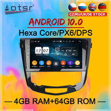 2 Din IPS Screen Android 10 DSP Car Multimedia Player For Nissan X-Trail Qashqai J10 J11 2014+ Navi Audio Radio Stereo head unit 2024 - buy cheap