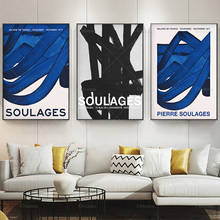 Soulage impressão, tela de arte da parede azul, decoração moderna para casa, poster de exposição soulage, pierre soulage, impressão minimalista, ideia de presente 2024 - compre barato