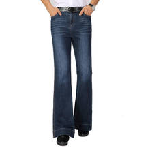 Calças jeans masculinas largas, calças de outono e inverno com veludo espessante para calor, calças de perna largas, cintura média e grande, calças micro jeans 2024 - compre barato