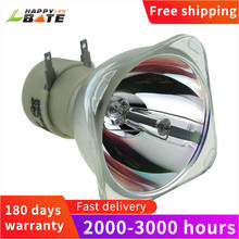 Envío Gratis lámpara de proyector Original 7R lámpara móvil haz 7r haluro metálico msd platinum 2023 - compra barato