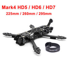 Mark4 HD5 5 inch 225mm / HD6 6inch 260mm / HD7 7inch 295mm Carbon Fiber Freestyle Quadcopter Frame Kit w/ Antenna Holder 2024 - buy cheap